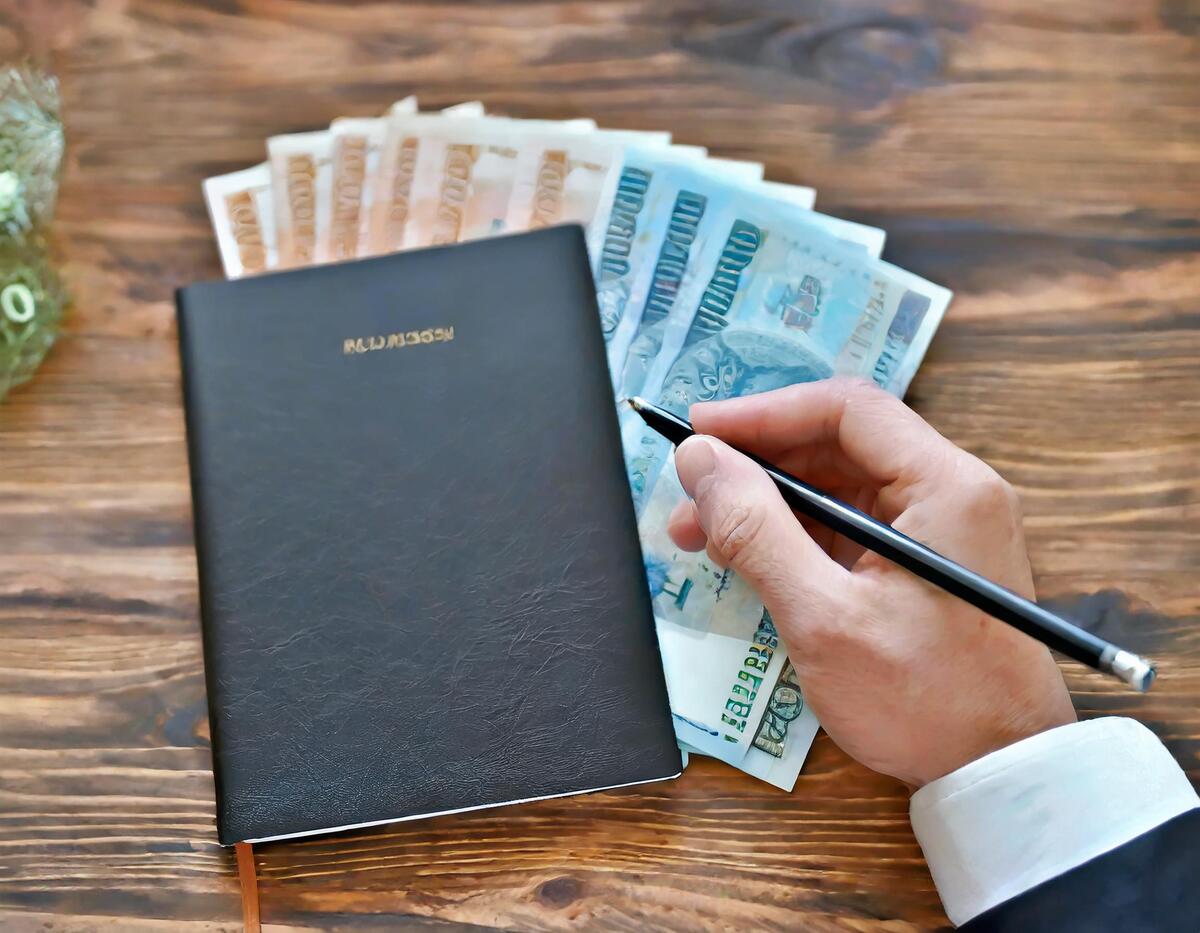 ISO 37001 Certification